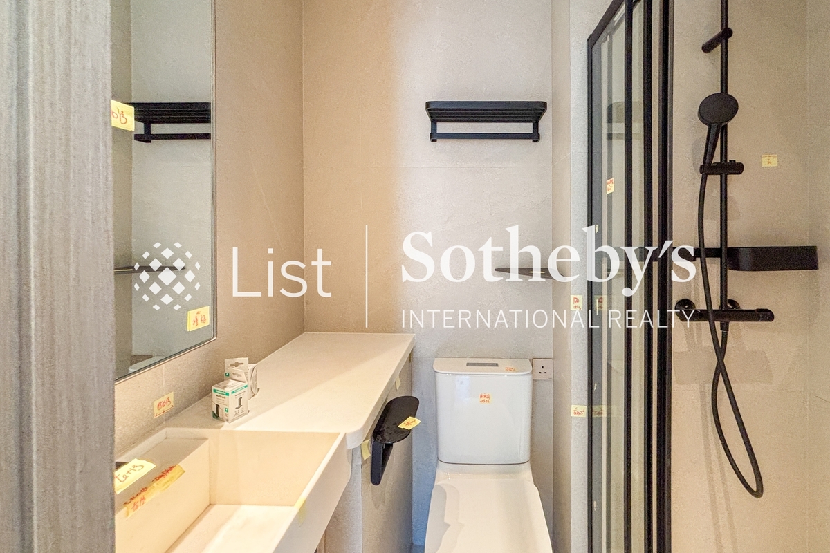 One Jardine's Lookout One Jardine's Lookout | Guest Bathroom