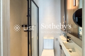 One Jardine's Lookout One Jardine's Lookout | Bathroom