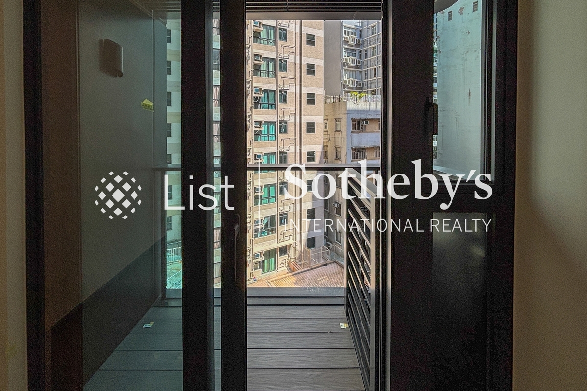 One Jardine's Lookout One Jardine's Lookout | View from Living Room