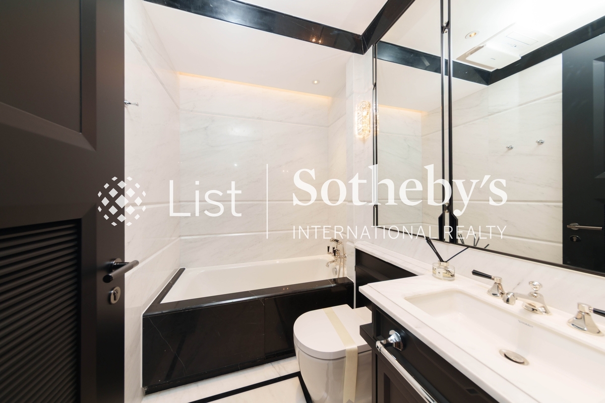 One Stanley One Stanley | Second En-suite Bathroom