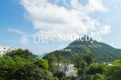 Shouson Hill Road  | View from Private Roof Terrace