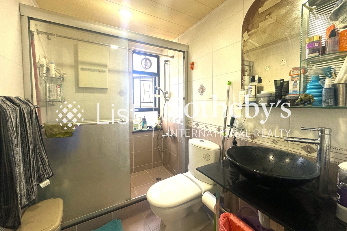 Grandeur Villa 瑰丽新村 | Guest Bathroom