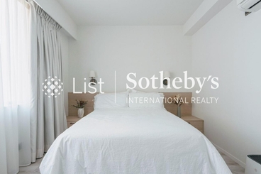 Wylie Court 衛理苑 | 