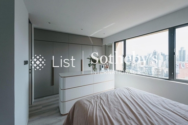 Wylie Court 衛理苑 | 