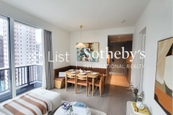 42 Tung St. 42 Tung St. | Living and Dining Room