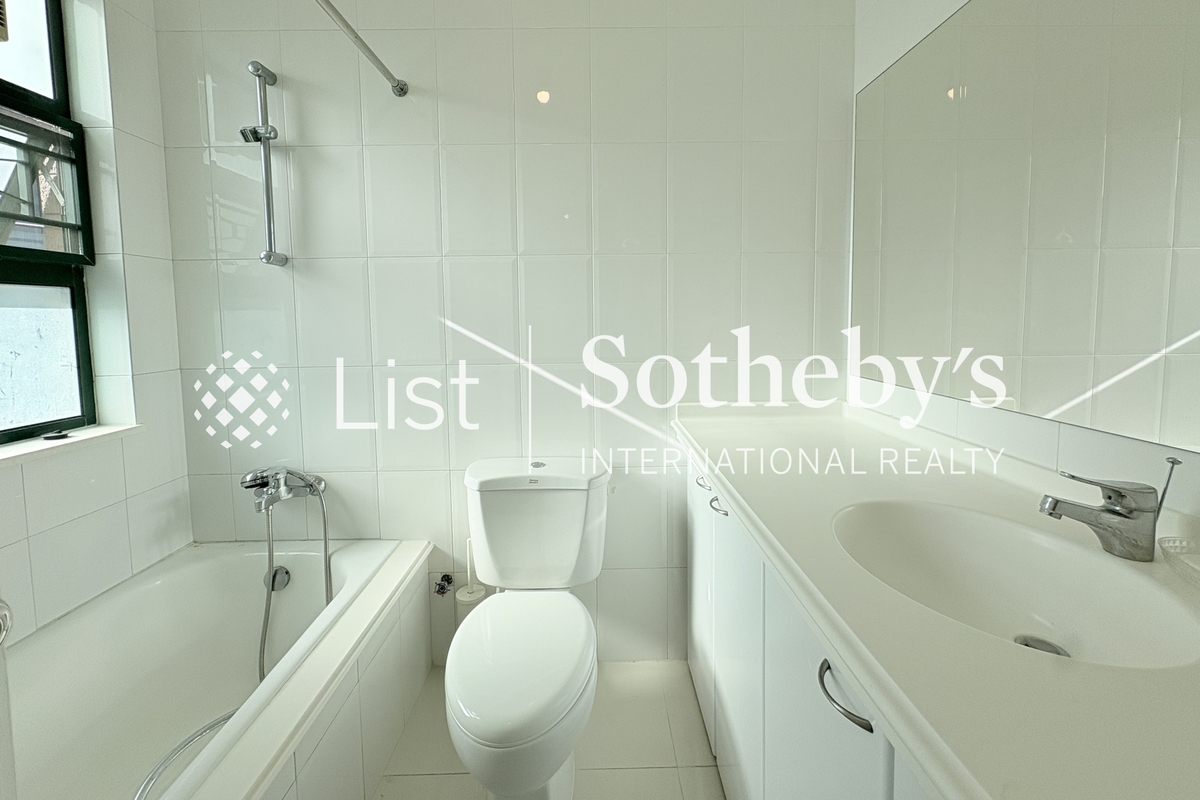 Sheung Sze Wan 相思湾 | Second Bathroom