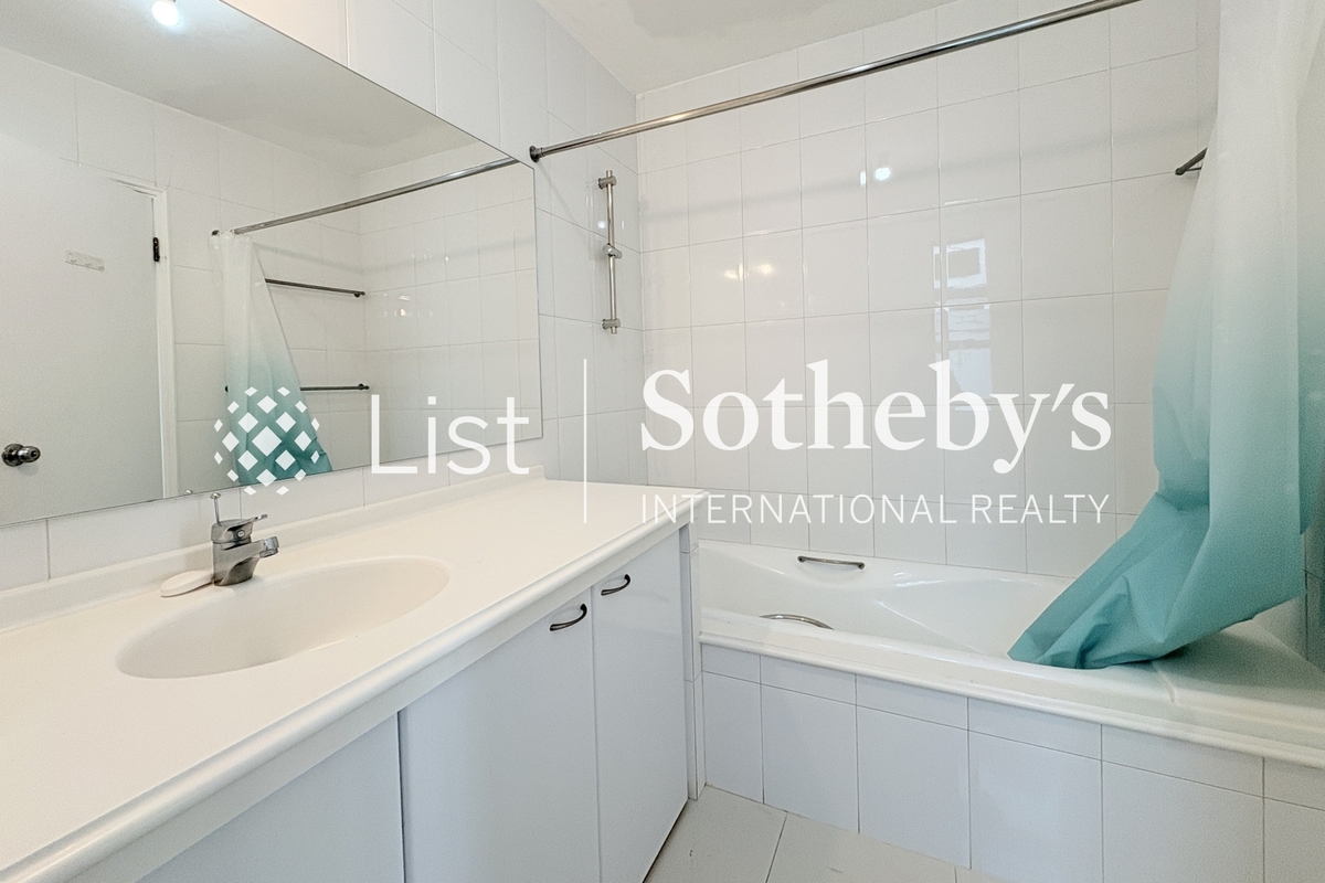 Sheung Sze Wan 相思湾 | Master Bathroom