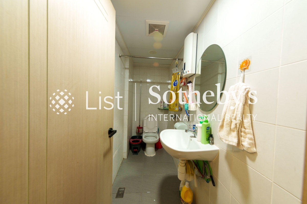 Welldo Villa 威都別墅 | Helper Washroom