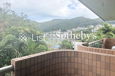 Sheung Sze Wan 相思灣 | 