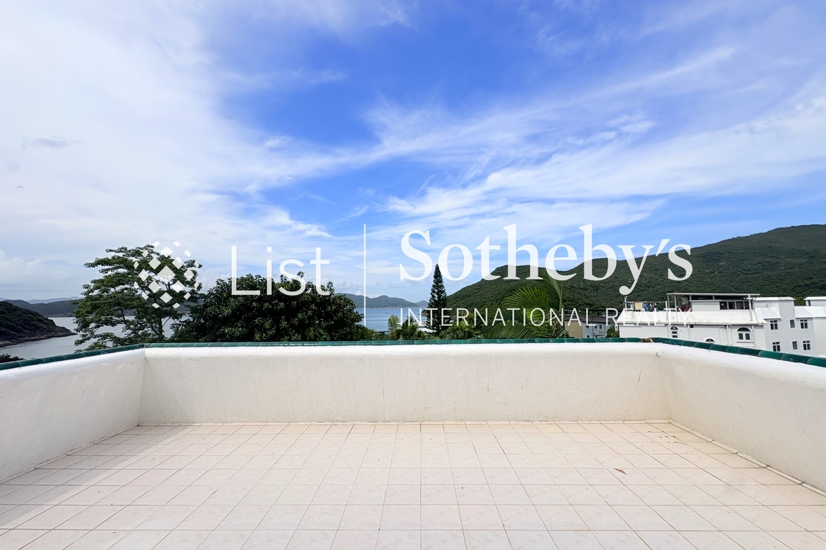 Sheung Sze Wan 相思灣 | Private Roof Terrace