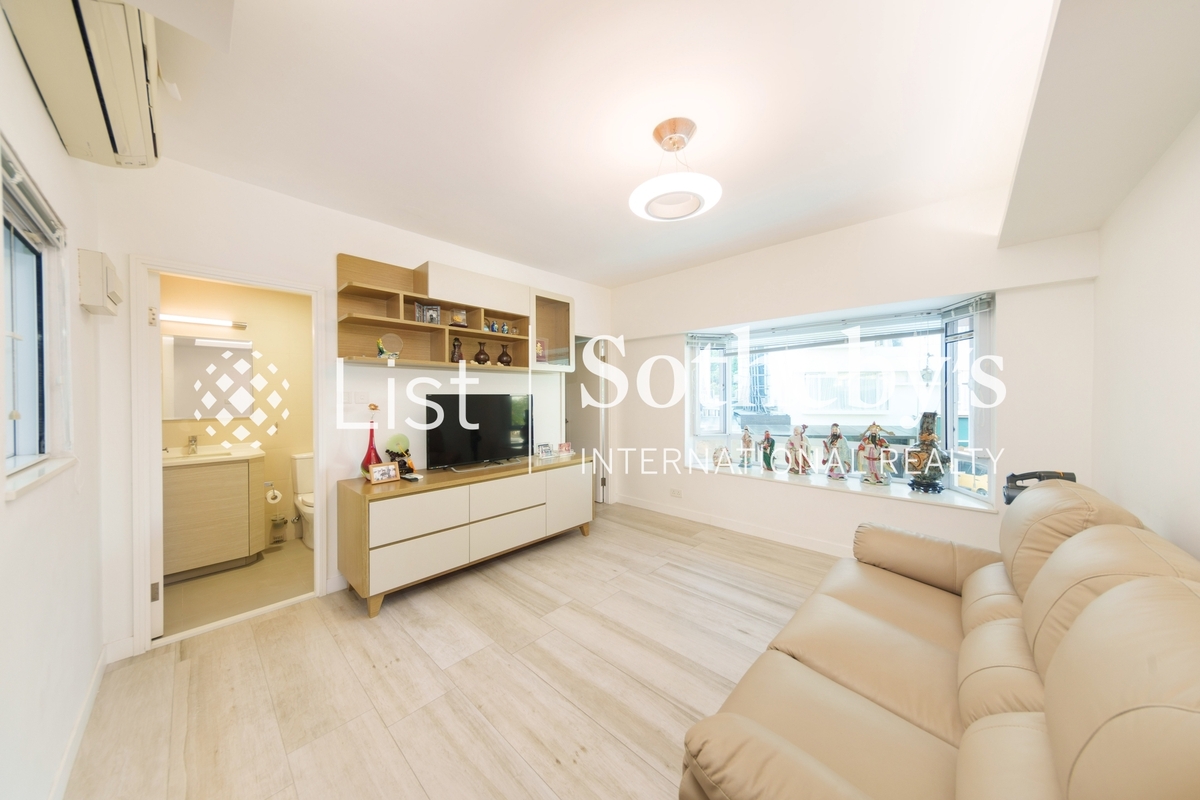 Marina Cove 匡湖居 | Second Bedroom