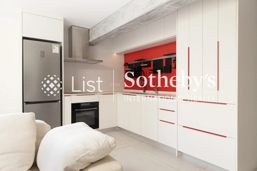 Nga Kau Wan 牙較灣 | 