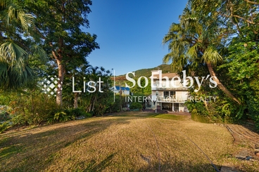 Tso Wo Hang 早禾坑 | 