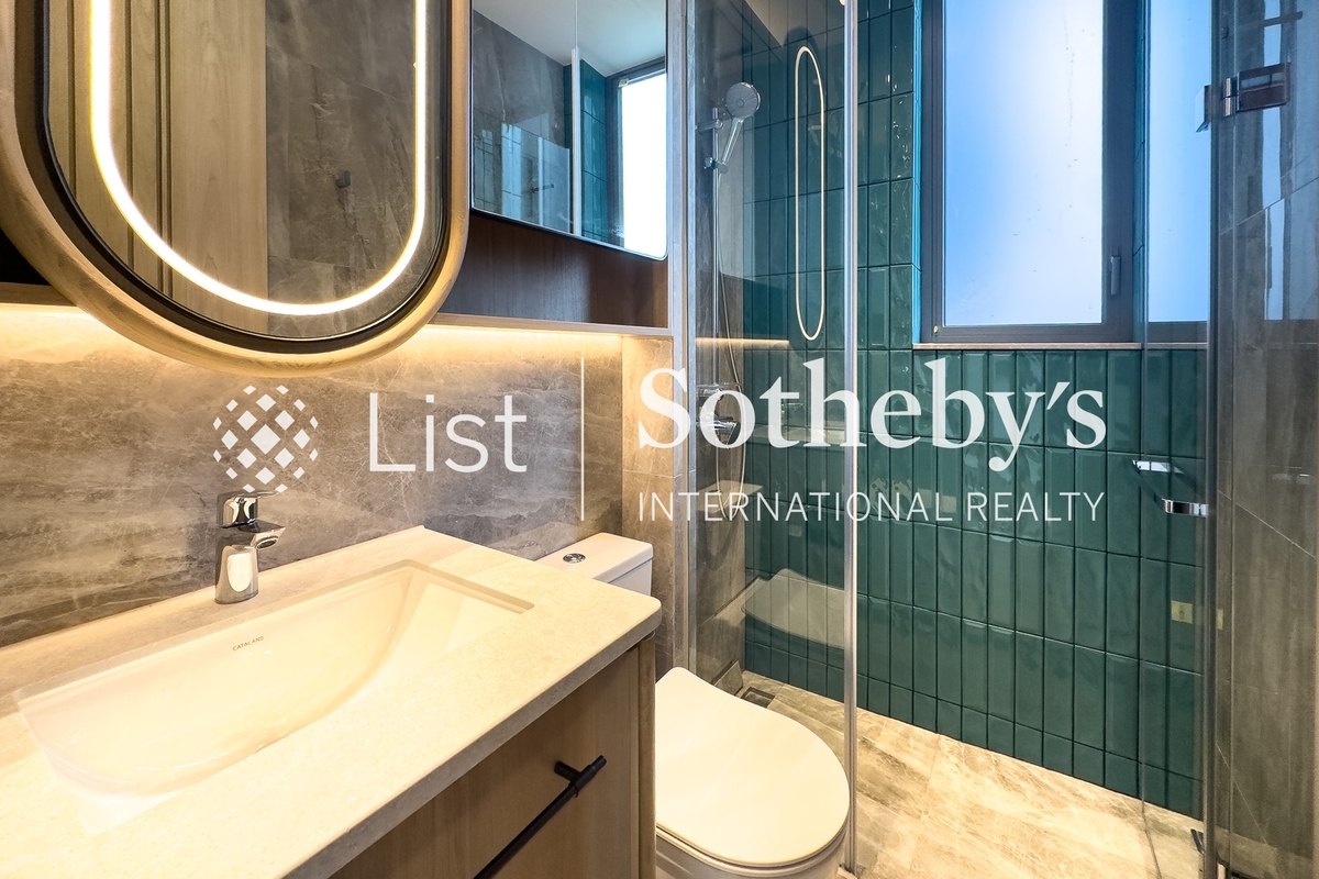 Hava 朗天峰 | Guest Bathroom