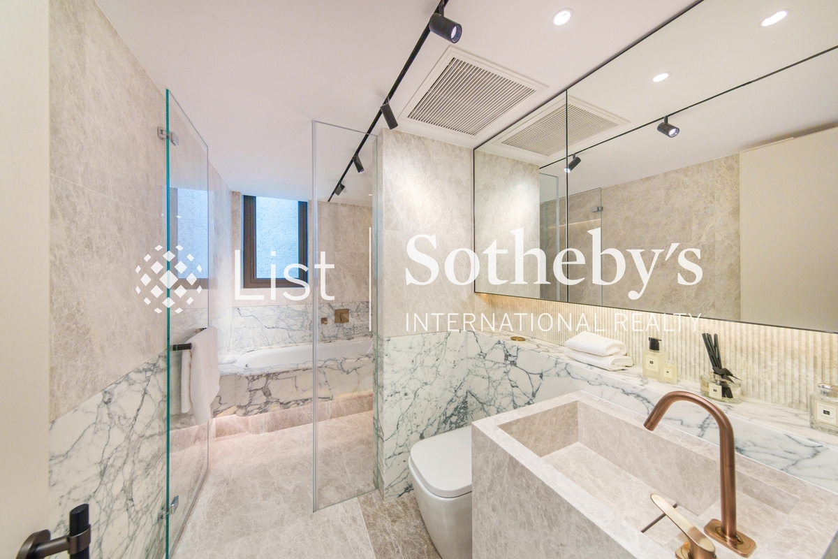 Mount POKFULAM Mount POKFULAM | Third En-suite Bathroom