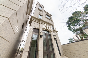 Mount POKFULAM Mount POKFULAM | 