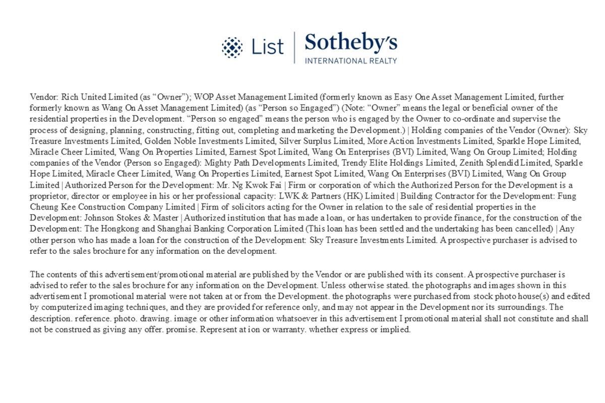 Mount POKFULAM Mount POKFULAM | 