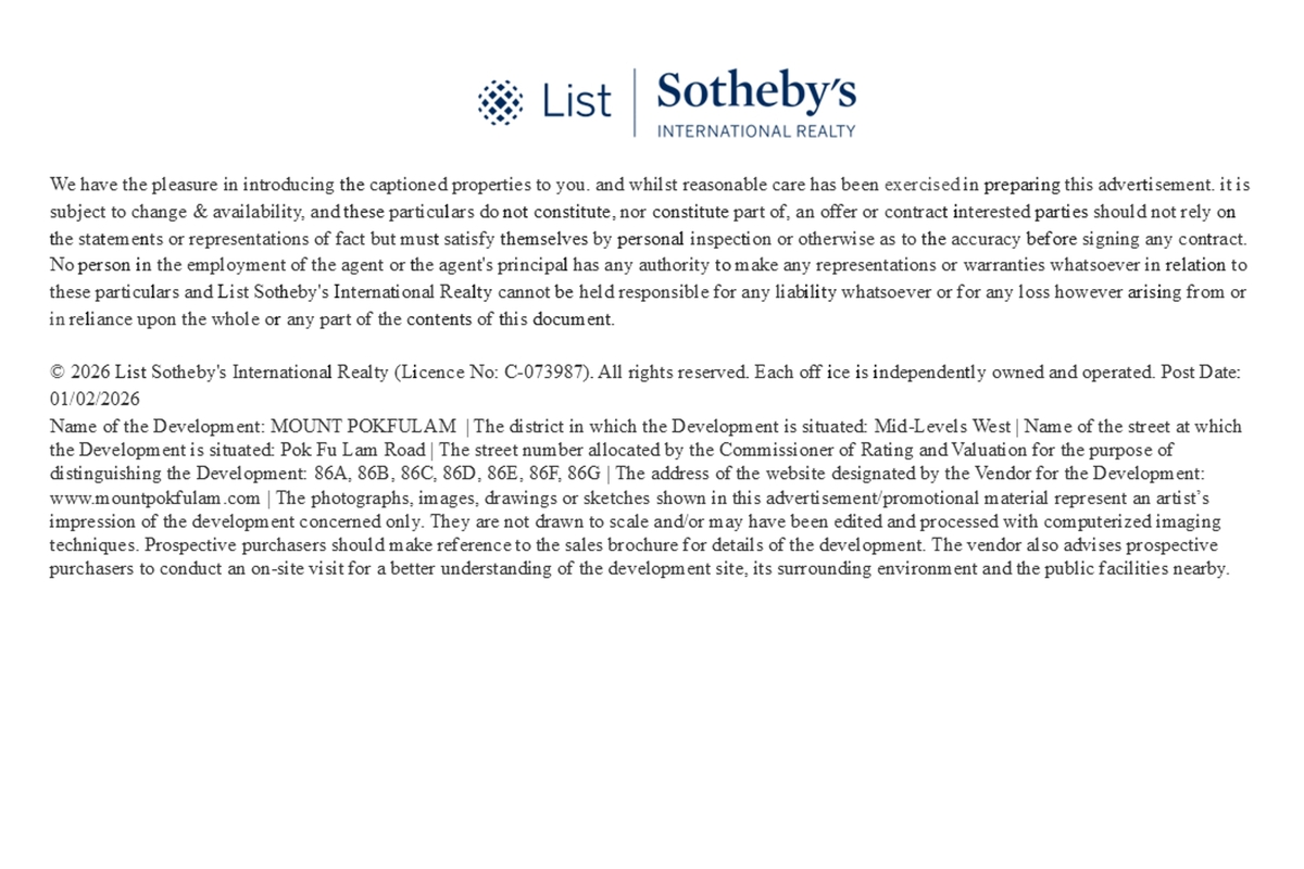 Mount POKFULAM Mount POKFULAM | 