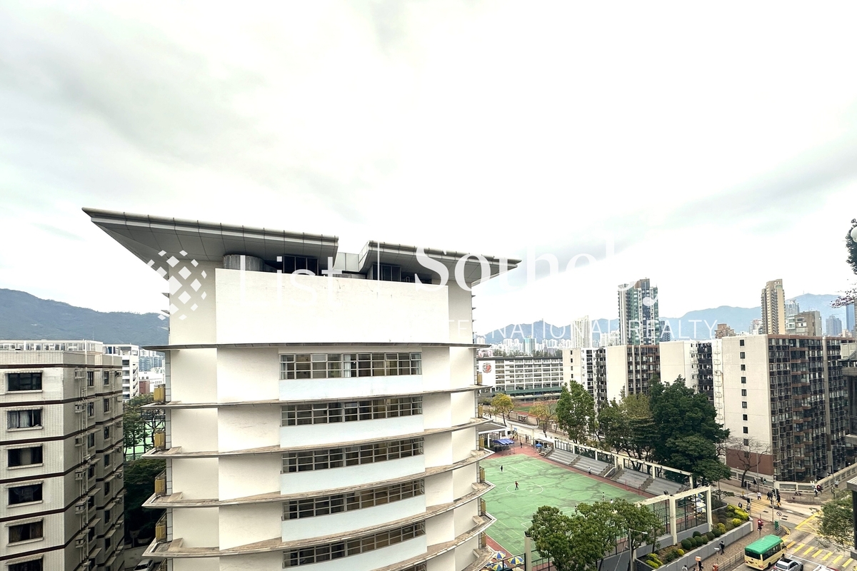 Cheerbond Court 昌邦閣 | View from Living Room