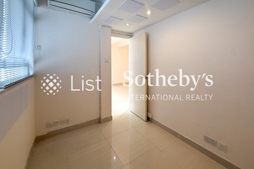 King Sing Mansion 景星大廈 | 