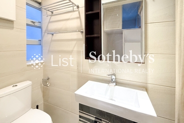 King Sing Mansion 景星大廈 | 