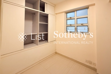 King Sing Mansion 景星大廈 | 