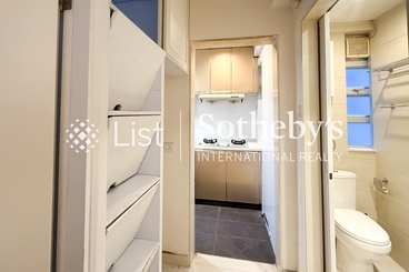 King Sing Mansion 景星大廈 | 