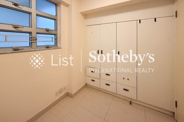 King Sing Mansion 景星大廈 | 