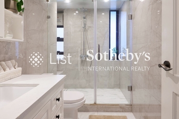 Mount Trio Court 鼎峰大廈 | 