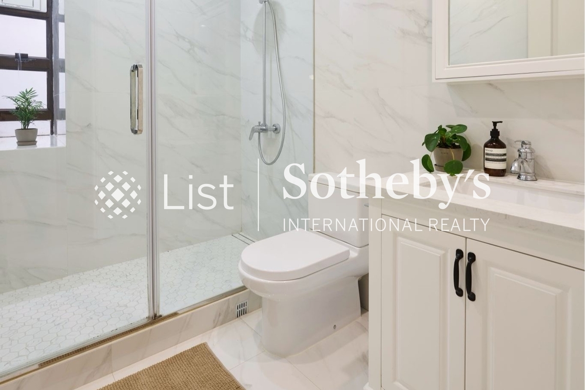 Mount Trio Court 鼎峰大廈 | Guest Bathroom