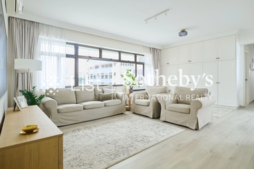 Mount Trio Court 鼎峰大廈 | 