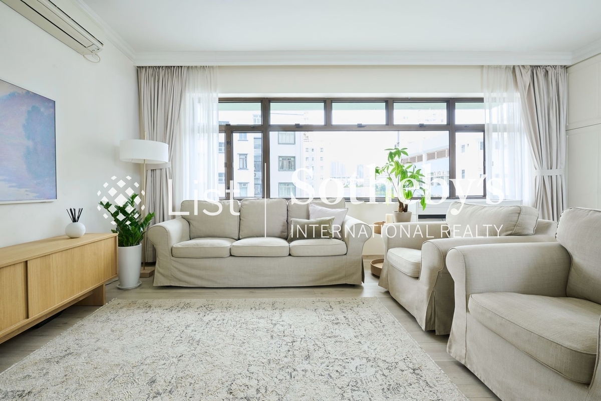 Mount Trio Court 鼎峰大廈 | 