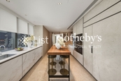 The Legacy 天御 | Kitchen