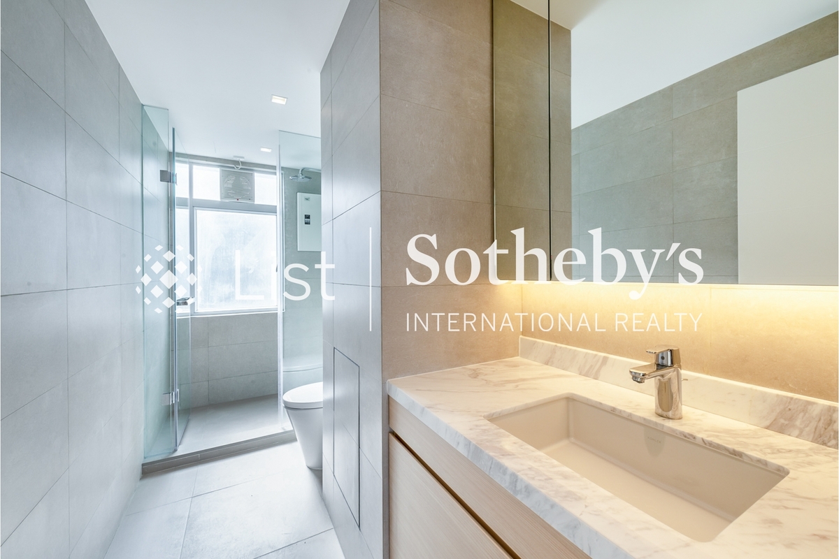 Estoril Court 愛都大廈 | Guest Bathroom