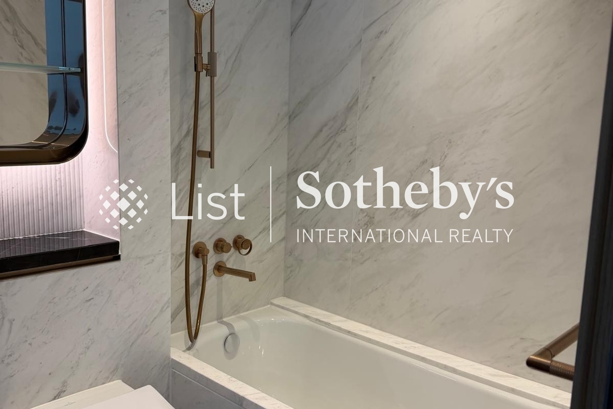 VELE 璟南 | Second En-suite Bathroom