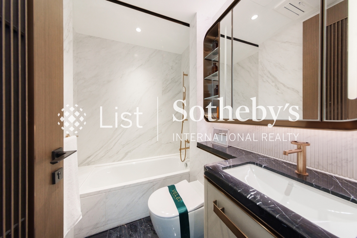 VELE 璟南 | Second En-suite Bathroom