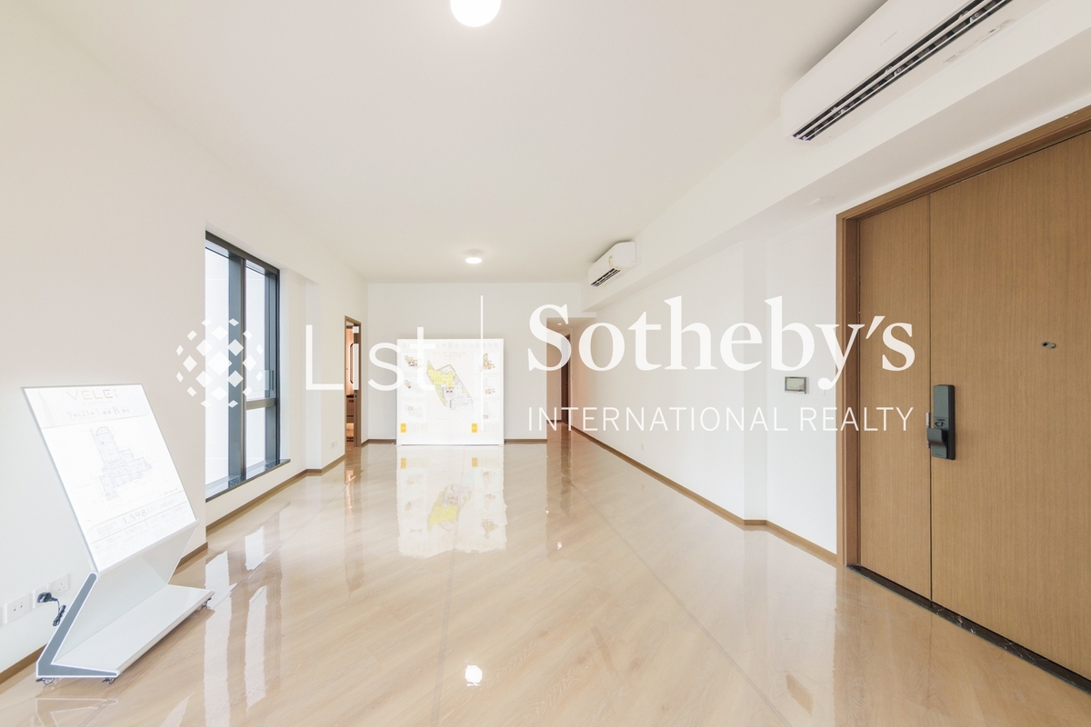 VELE 璟南 | Living and Dining Room