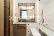 VELE 璟南 | Second En-suite Bathroom