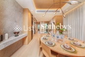 Whitesand Cove Whitesand Cove | Living and Dining Room