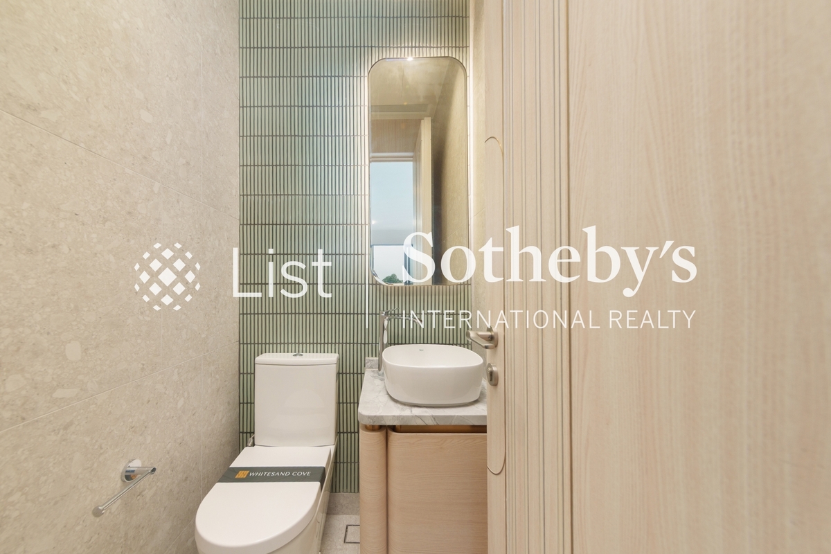 Whitesand Cove Whitesand Cove | Guest Powder Room