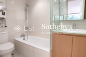 Headland Drive 朝暉徑 | Second En-suite Bathroom