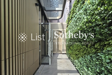 Southsky 澄天 | 
