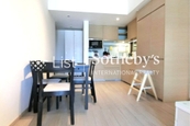 The Wings IIIA 天晉 IIIA | Dining Room