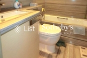 The Wings IIIA 天晉 IIIA | Guest Bathroom