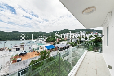 Sheung Sze Wan 相思湾 | 