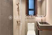 Kennedy Bay 海嵎 | Guest Bathroom