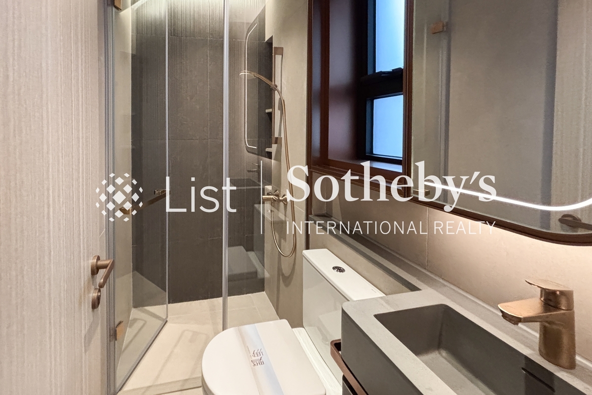 Kennedy Bay 海嵎 | Guest Bathroom