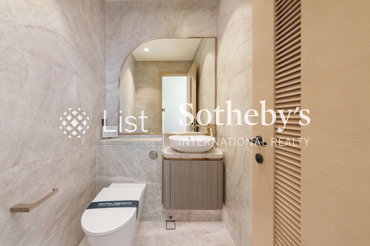 Central Residence by The Park 雅盈峰 | Guest Powder Room