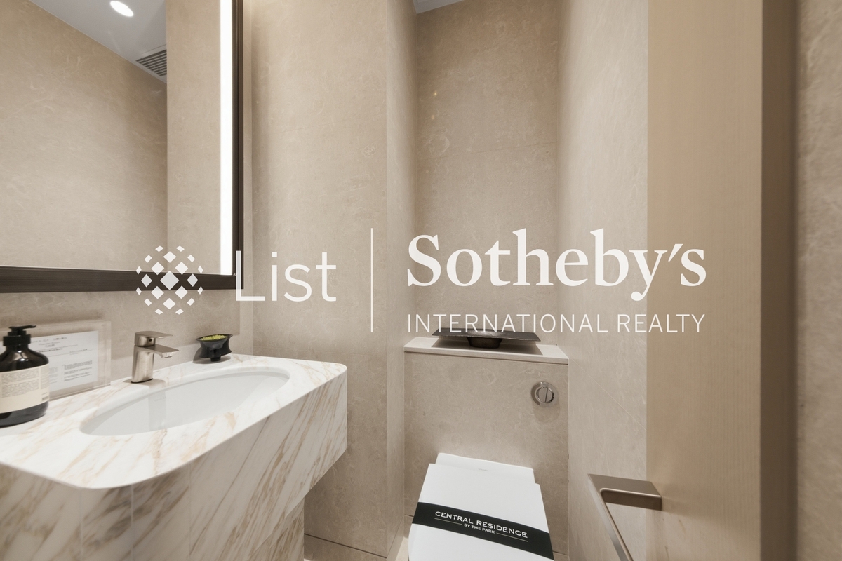 Central Residence by The Park 雅盈峰 | Guest Powder Room