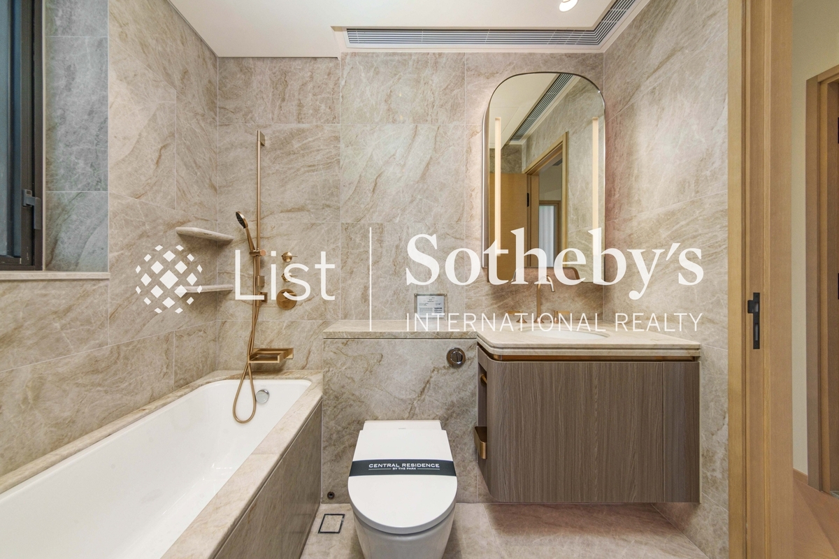 Central Residence by The Park 雅盈峰 | Second En-suite Bathroom